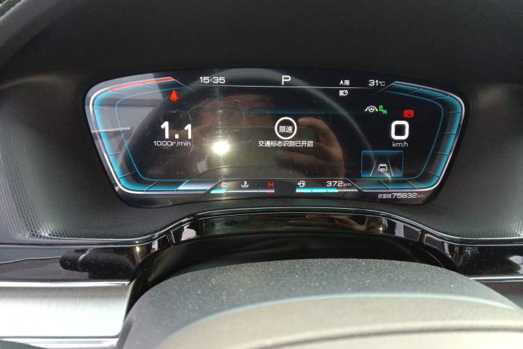 Used BYD Tang 2021 2.0T Automatic Flagship Edition Instrument Cluster