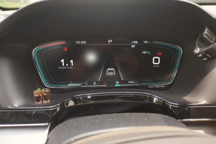 Used BYD Tang 2021 2.0T Automatic Flagship Edition Instrument Cluster