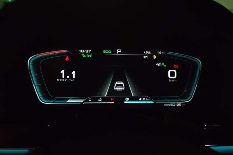 Used BYD Tang 2021 2.0T Automatic Flagship Edition Instrument Cluster