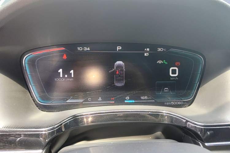 Used BYD Tang 2021 2.0T Automatic Flagship Edition Instrument Cluster