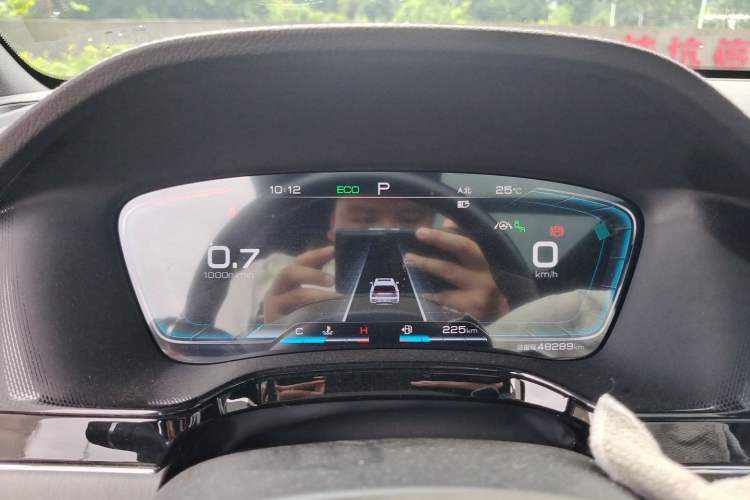 Used BYD Tang 2021 2.0T Automatic Flagship Edition Instrument Cluster