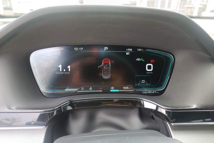 Used BYD Tang 2021 2.0T Automatic Flagship Edition Instrument Cluster