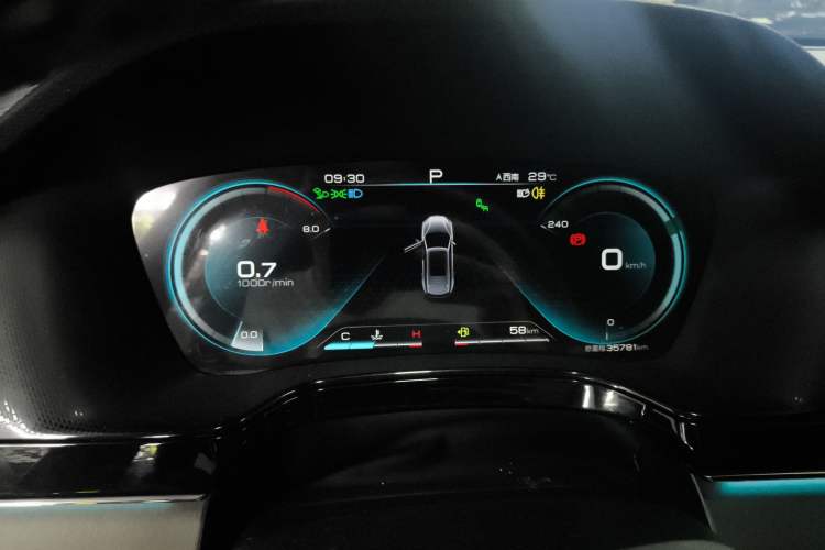 Used BYD Tang 2021 2.0T Automatic Flagship Edition Instrument Cluster
