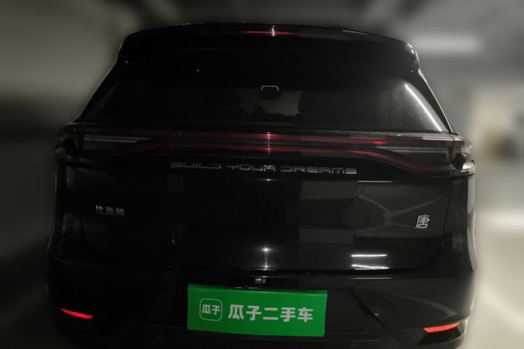 Used BYD Tang 2021 2.0T Automatic Flagship Edition Rear