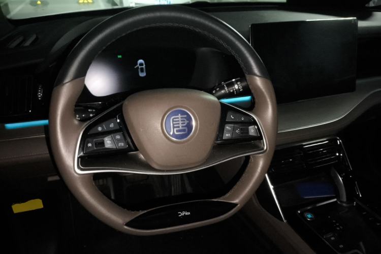 Used BYD Tang 2021 2.0T Automatic Flagship Edition Steering Wheel