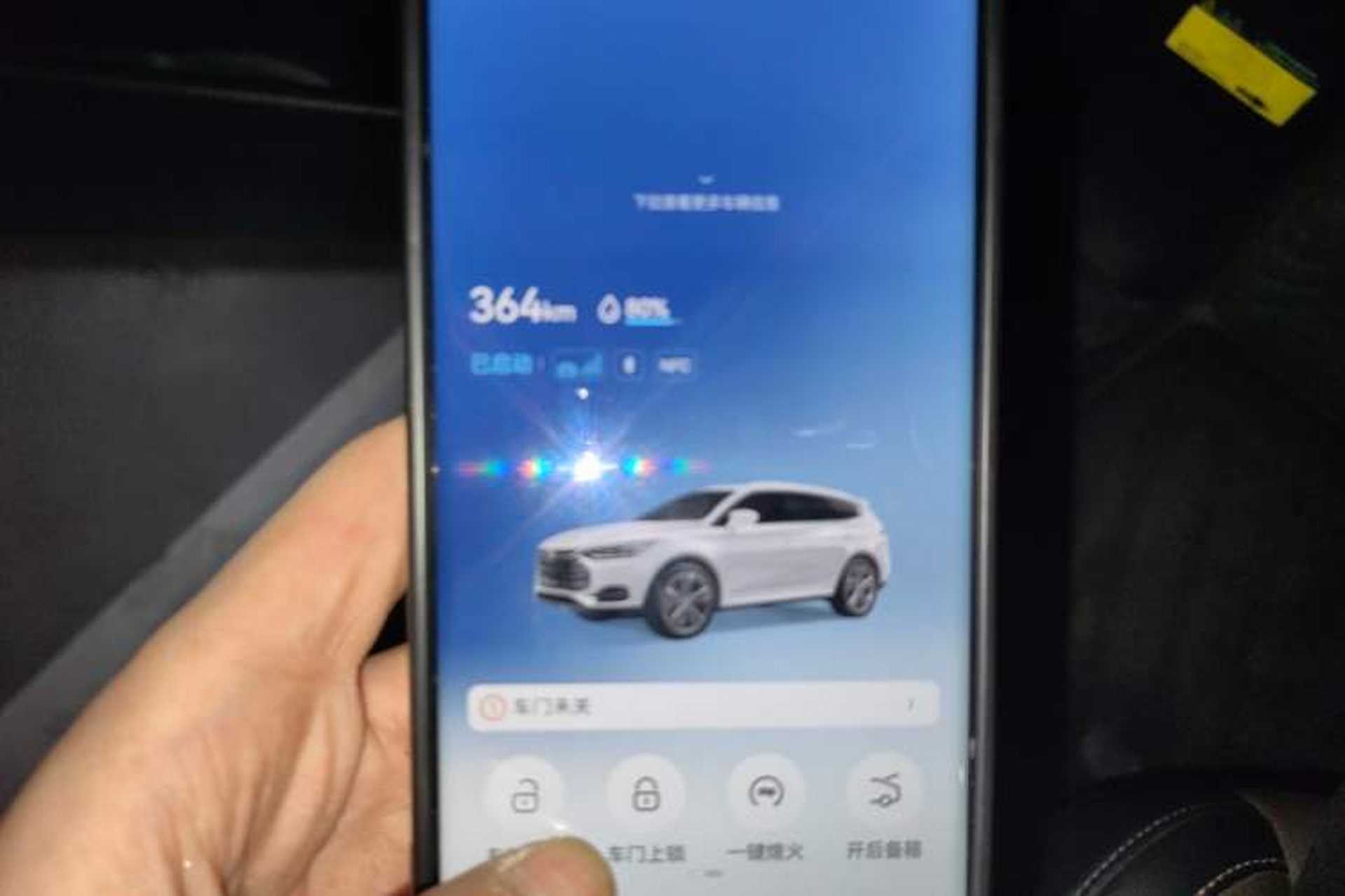 Used BYD Tang 2021 2.0T Automatic Flagship Edition Vehicle Key