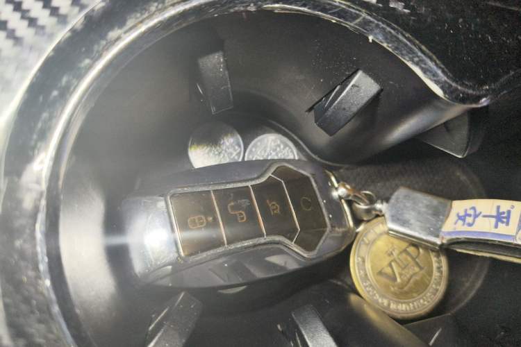 Used BYD Tang 2021 2.0T Automatic Flagship Edition Vehicle Key