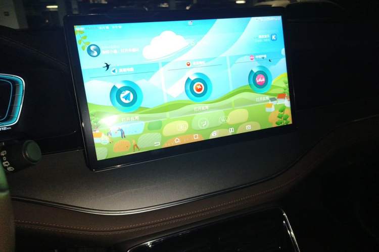 Used BYD Tang 2021 2.0T Automatic Flagship Edition Audio And AC Panel