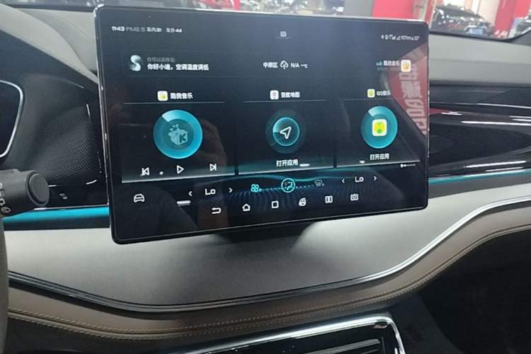 Used BYD Tang 2021 2.0T Automatic Flagship Edition Audio And AC Panel
