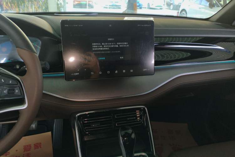 Used BYD Tang 2021 2.0T Automatic Flagship Edition Audio And AC Panel