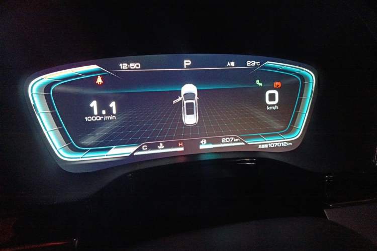 Used BYD Tang 2021 2.0T Automatic Flagship Edition Instrument Cluster