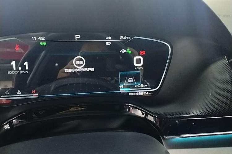 Used BYD Tang 2021 2.0T Automatic Flagship Edition Instrument Cluster