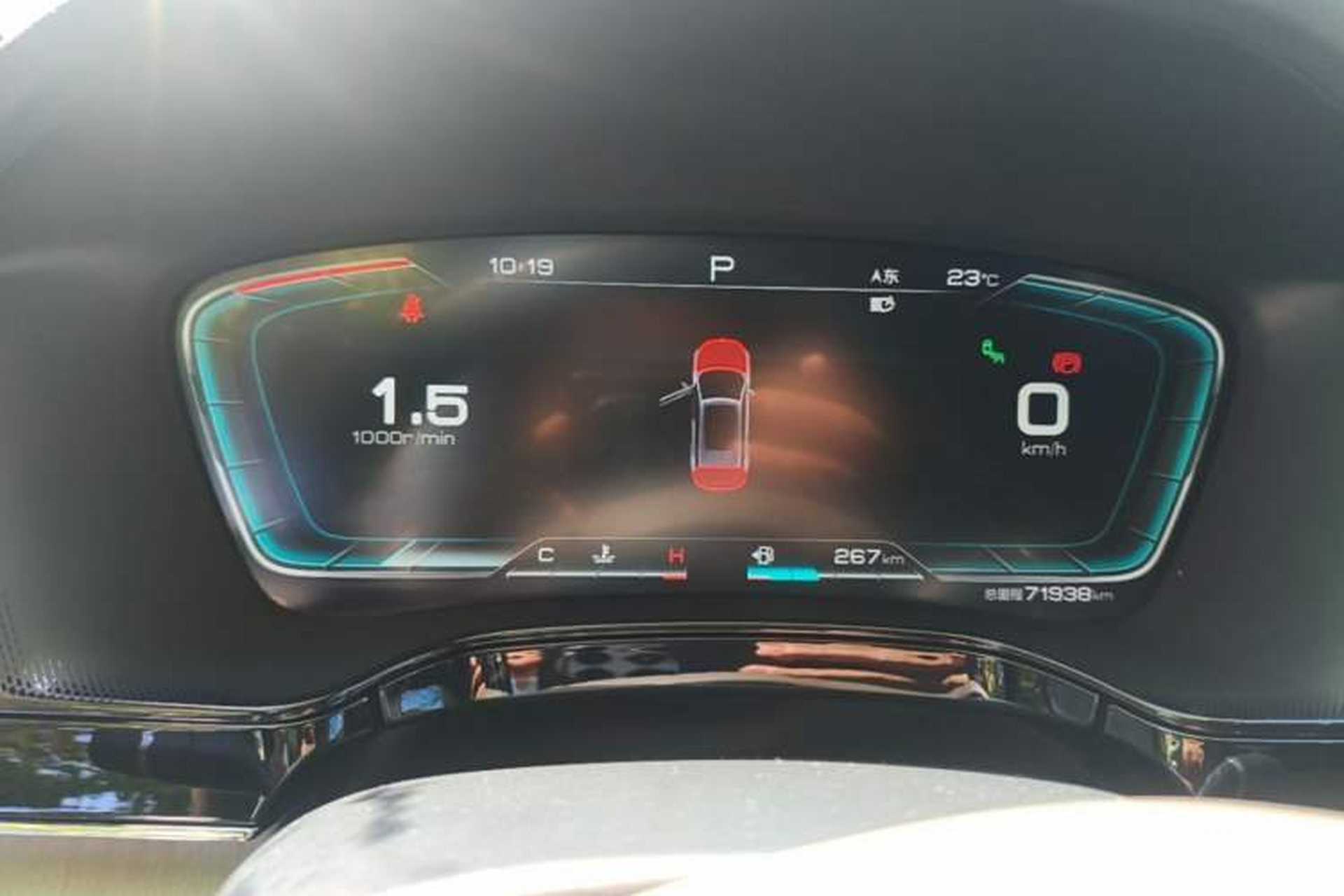 Used BYD Tang 2021 2.0T Automatic Flagship Edition Instrument Cluster