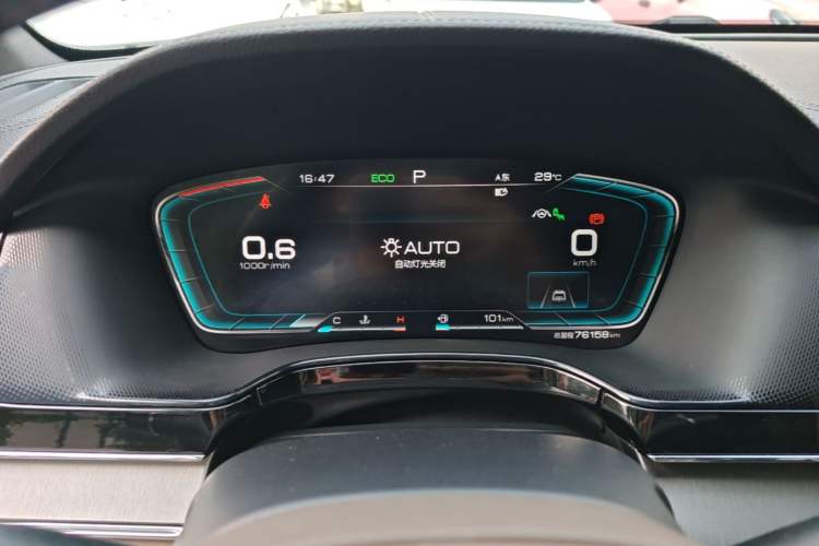 Used BYD Tang 2021 2.0T Automatic Flagship Edition Instrument Cluster