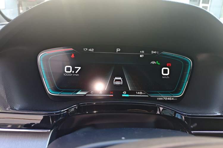 Used BYD Tang 2021 2.0T Automatic Flagship Edition Instrument Cluster