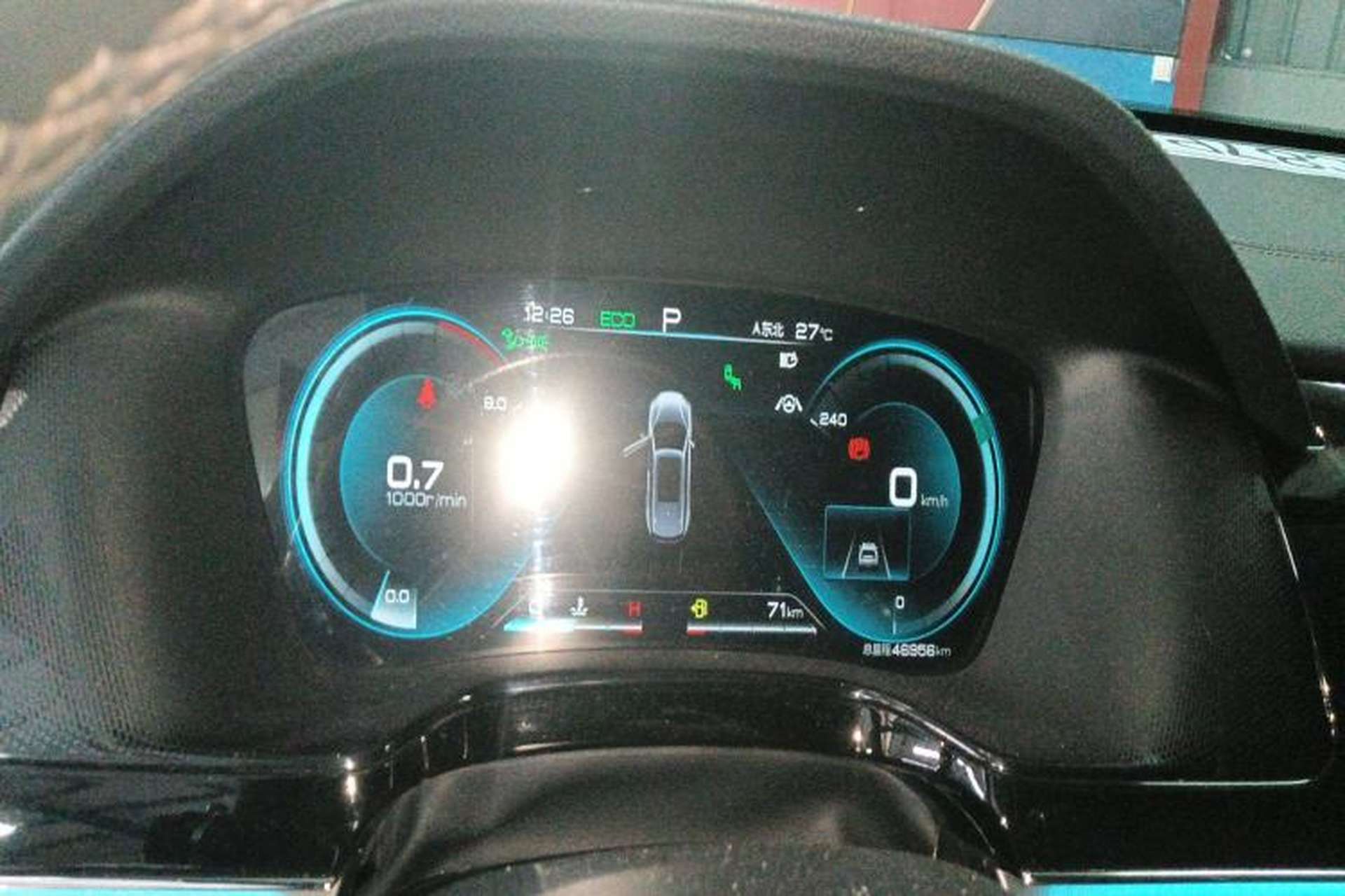 Used BYD Tang 2021 2.0T Automatic Flagship Edition Instrument Cluster