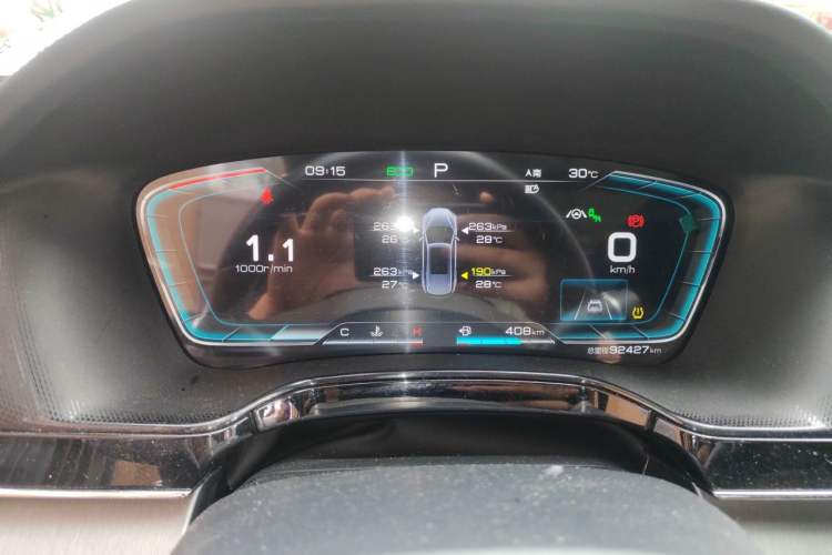 Used BYD Tang 2021 2.0T Automatic Flagship Edition Instrument Cluster