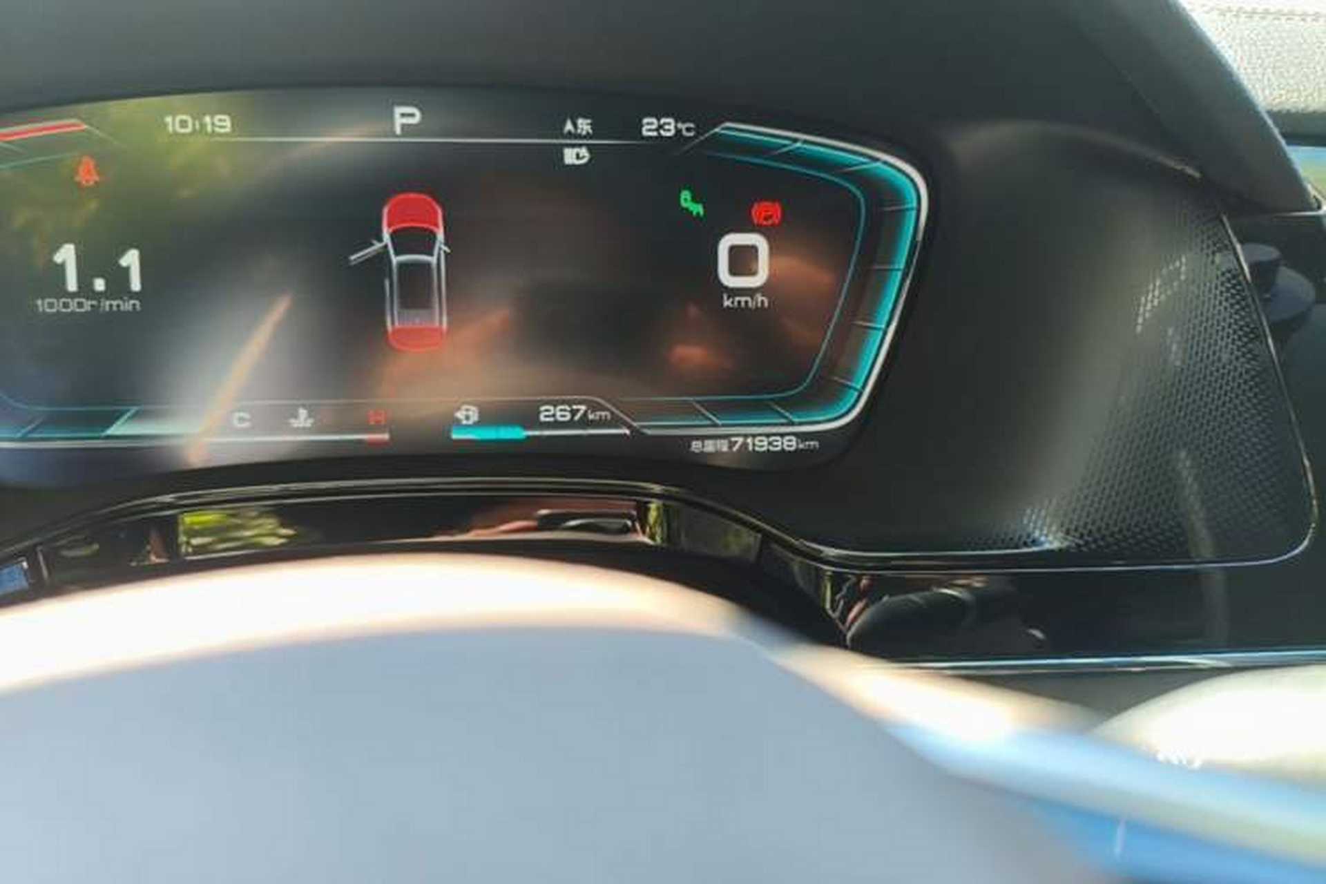 Used BYD Tang 2021 2.0T Automatic Flagship Edition Odometer Close Up