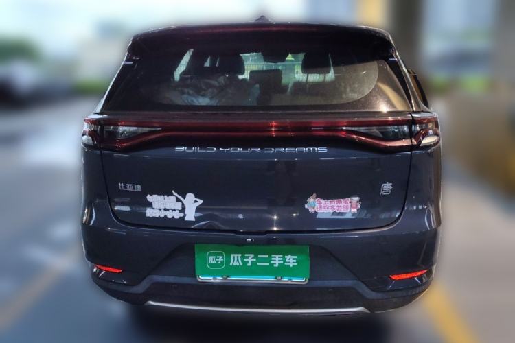 Used BYD Tang 2021 2.0T Automatic Flagship Edition Rear