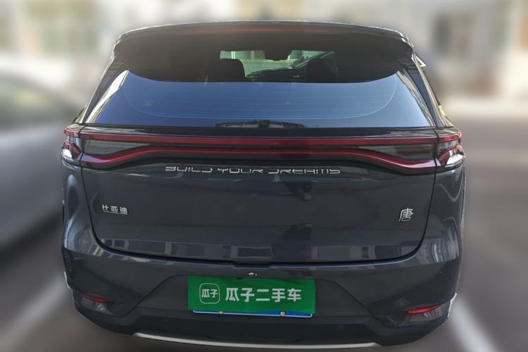 Used BYD Tang 2021 2.0T Automatic Flagship Edition Rear