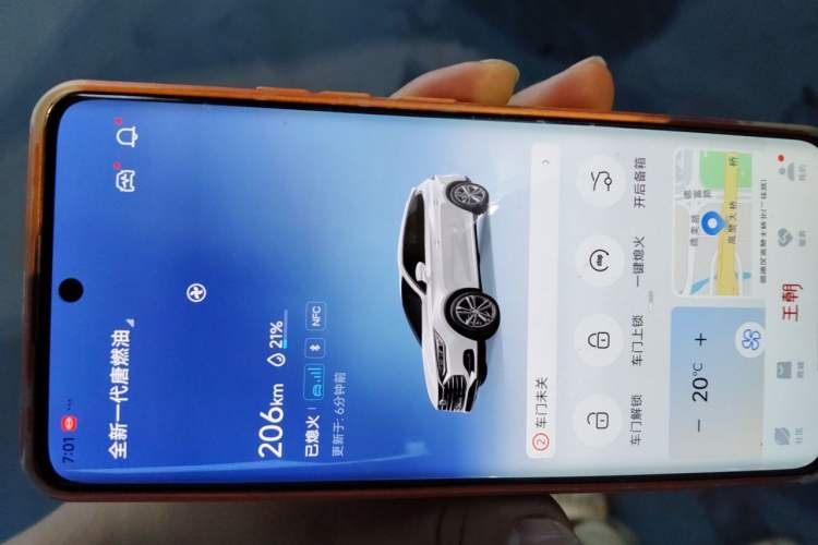 Used BYD Tang 2021 2.0T Automatic Flagship Edition Vehicle Key