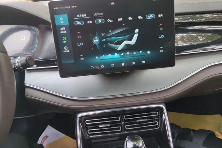 Used BYD Tang 2021 2.0T Automatic Flagship Edition Audio And AC Panel