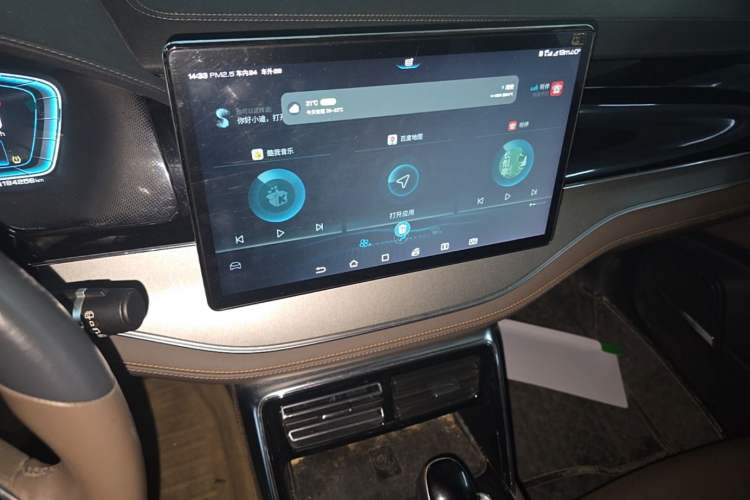 Used BYD Tang 2021 2.0T Automatic Flagship Edition Audio And AC Panel