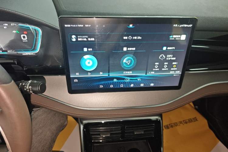 Used BYD Tang 2021 2.0T Automatic Flagship Edition Audio And AC Panel