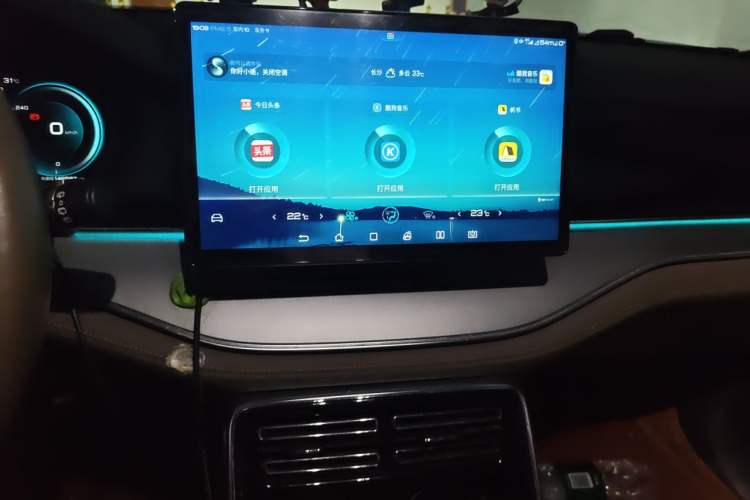 Used BYD Tang 2021 2.0T Automatic Flagship Edition Audio And AC Panel