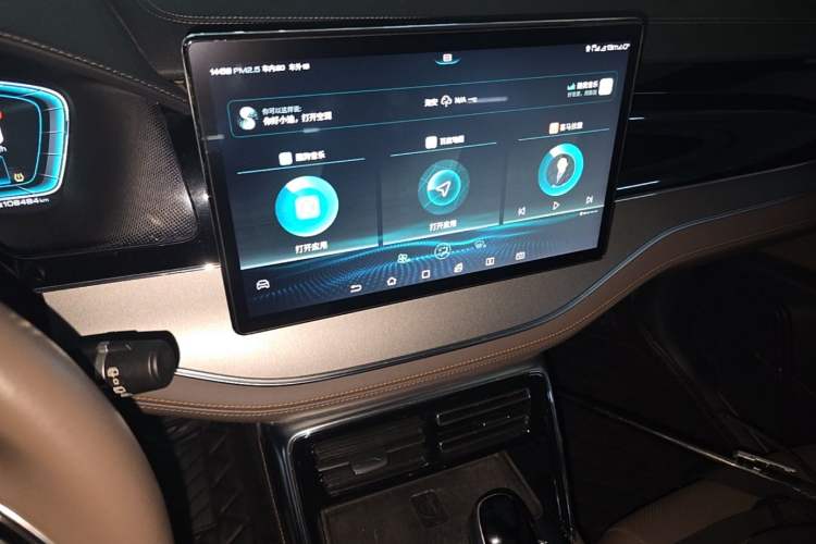 Used BYD Tang 2021 2.0T Automatic Flagship Edition Audio And AC Panel