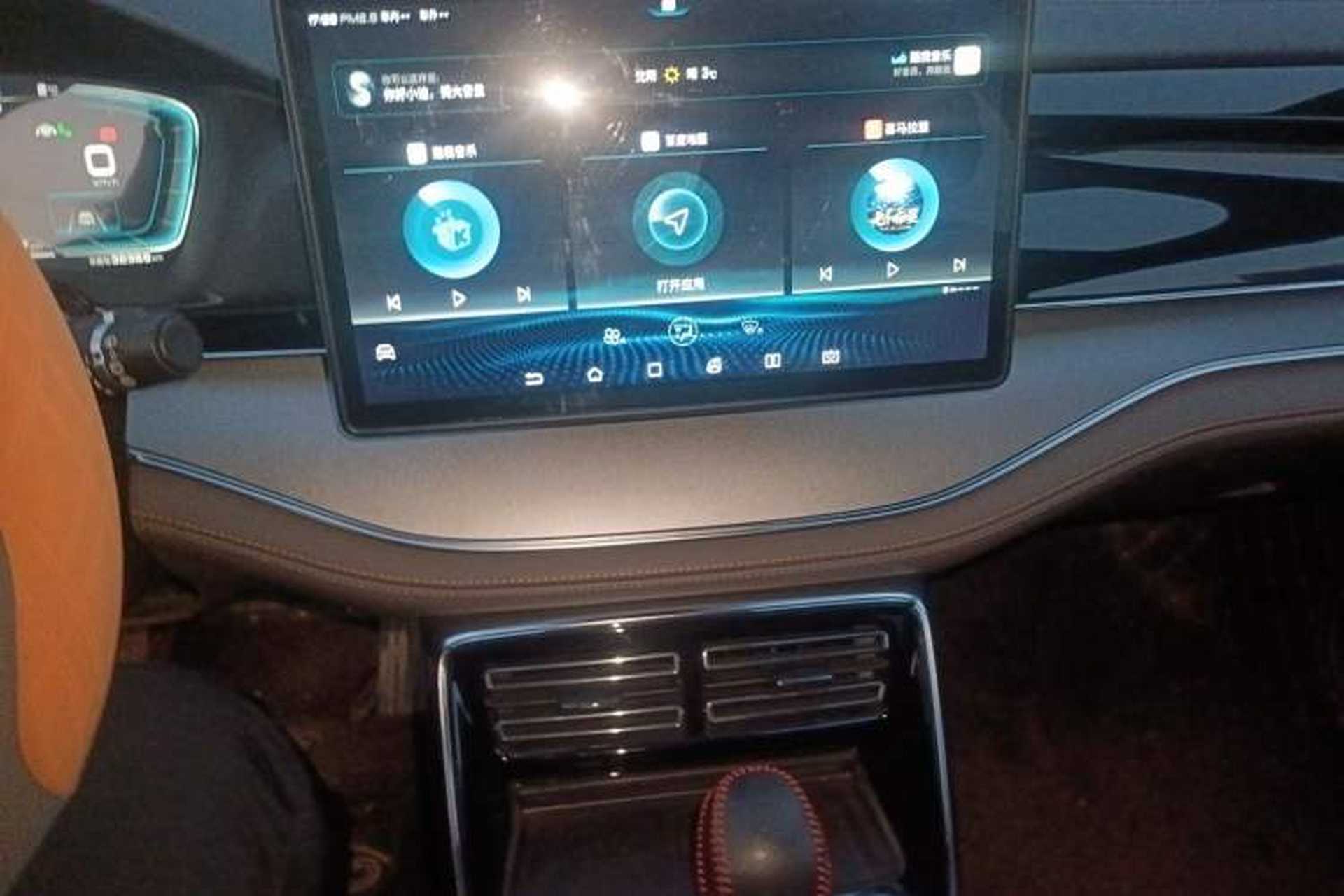 Used BYD Tang 2021 2.0T Automatic Flagship Edition Audio And AC Panel
