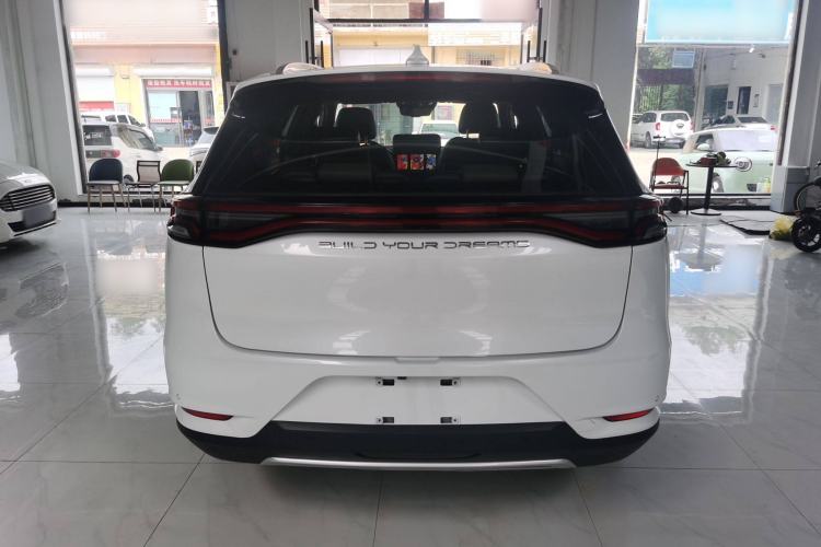 Used BYD Tang 2021 2.0T Automatic Flagship Edition Exterior 4