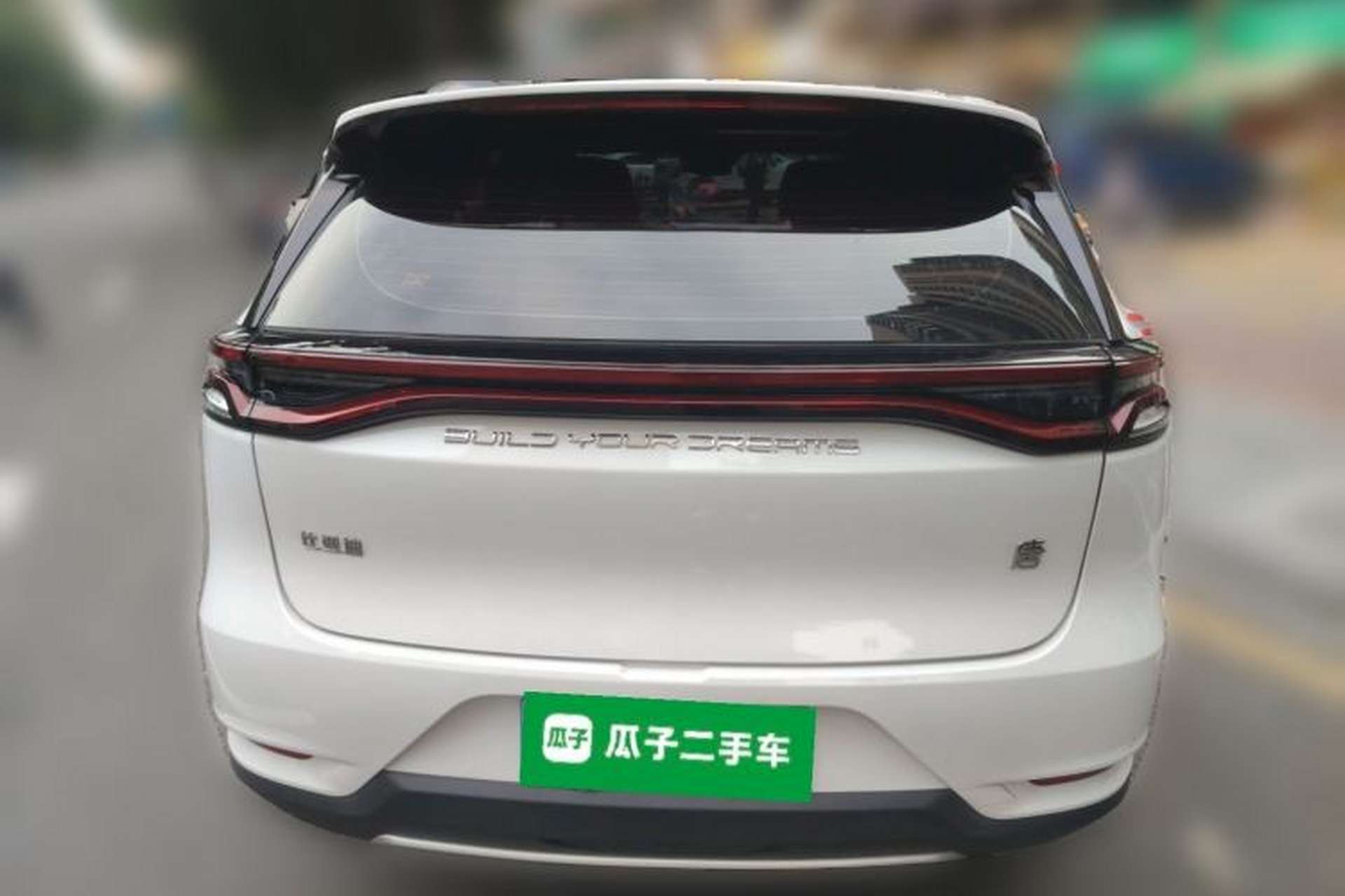 Used BYD Tang 2021 2.0T Automatic Flagship Edition Exterior 4