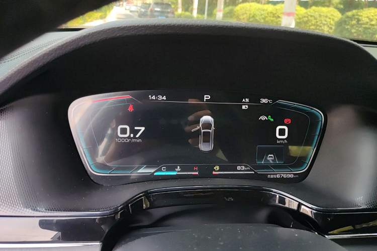 Used BYD Tang 2021 2.0T Automatic Flagship Edition Instrument Cluster