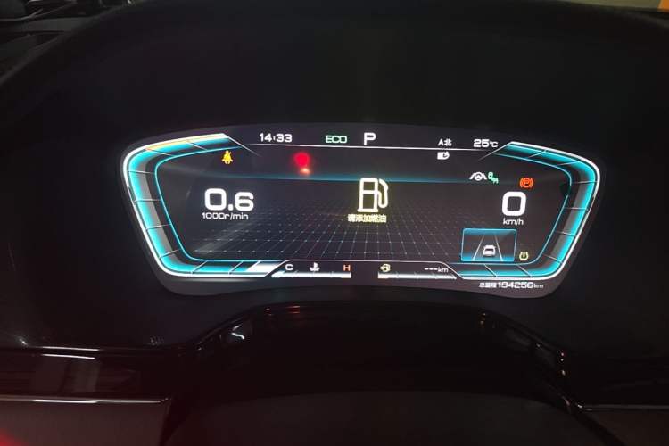 Used BYD Tang 2021 2.0T Automatic Flagship Edition Instrument Cluster