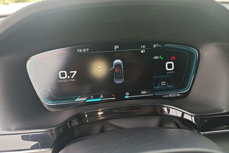 Used BYD Tang 2021 2.0T Automatic Flagship Edition Instrument Cluster