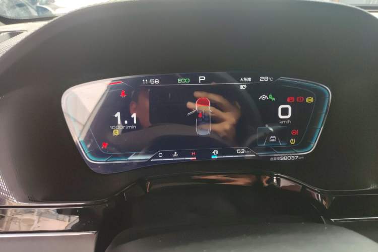 Used BYD Tang 2021 2.0T Automatic Flagship Edition Instrument Cluster