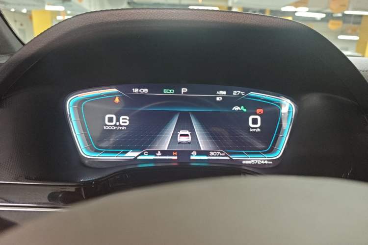 Used BYD Tang 2021 2.0T Automatic Flagship Edition Instrument Cluster
