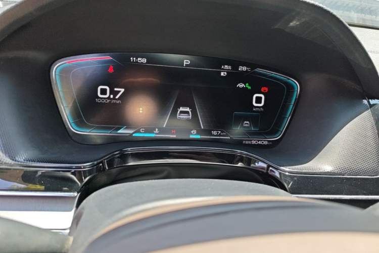 Used BYD Tang 2021 2.0T Automatic Flagship Edition Instrument Cluster