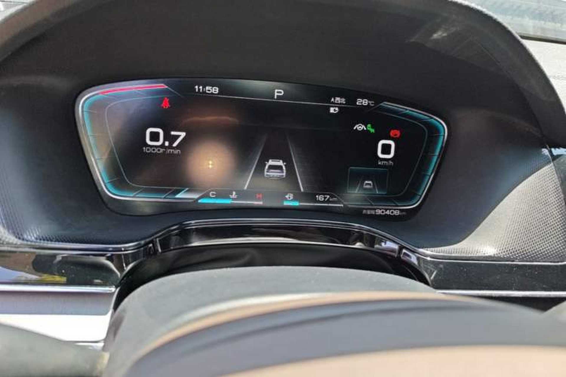 Used BYD Tang 2021 2.0T Automatic Flagship Edition Instrument Cluster