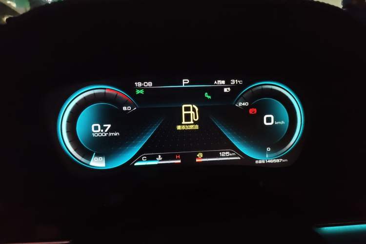 Used BYD Tang 2021 2.0T Automatic Flagship Edition Instrument Cluster