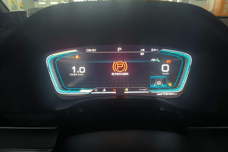 Used BYD Tang 2021 2.0T Automatic Flagship Edition Instrument Cluster