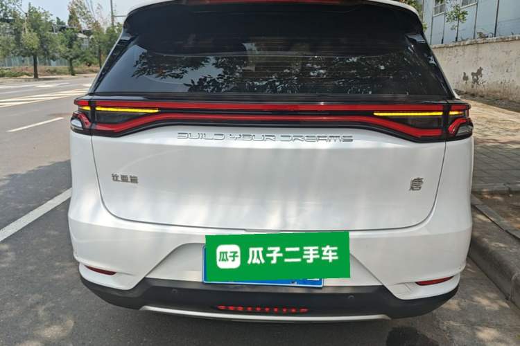 Used BYD Tang 2021 2.0T Automatic Flagship Edition Rear