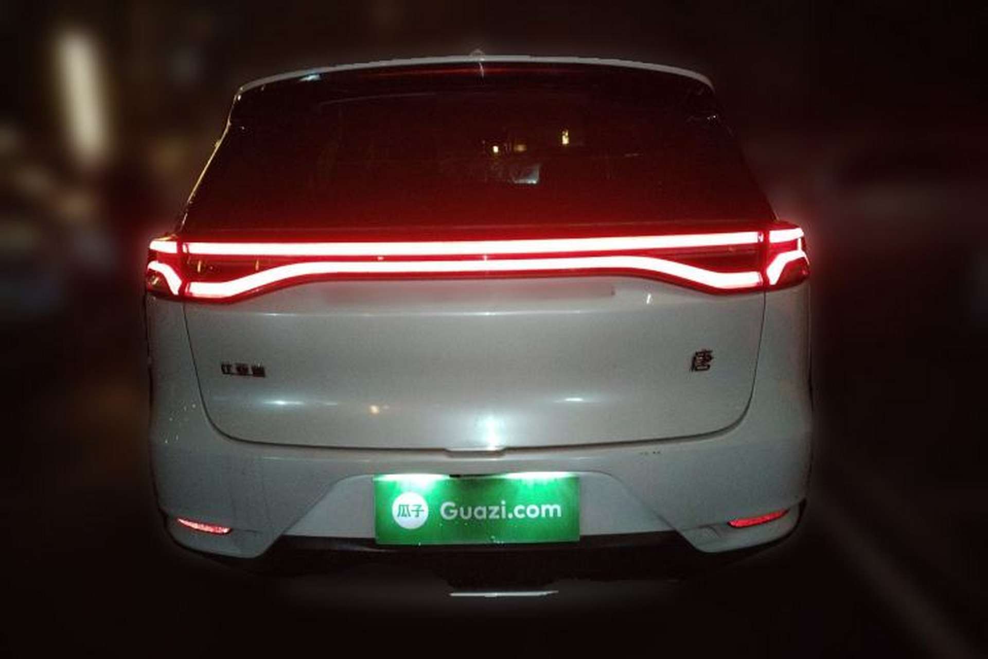 Used BYD Tang 2021 2.0T Automatic Flagship Edition Rear