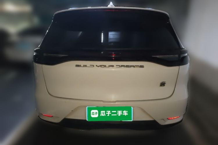 Used BYD Tang 2021 2.0T Automatic Flagship Edition Rear