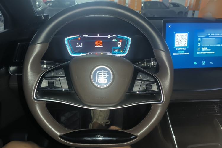 Used BYD Tang 2021 2.0T Automatic Flagship Edition Steering Wheel