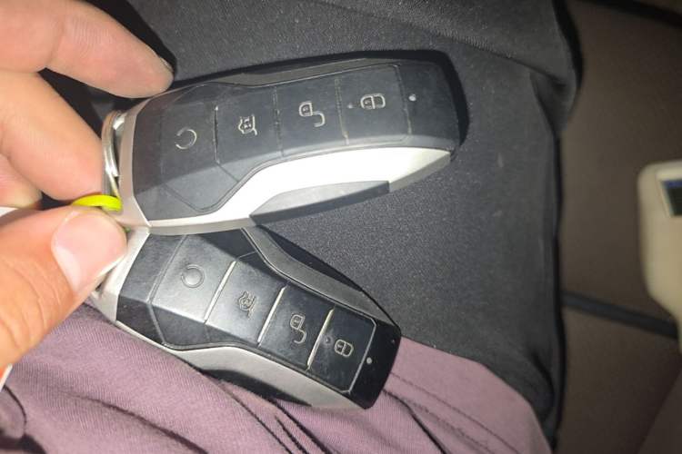 Used BYD Tang 2021 2.0T Automatic Flagship Edition Vehicle Key