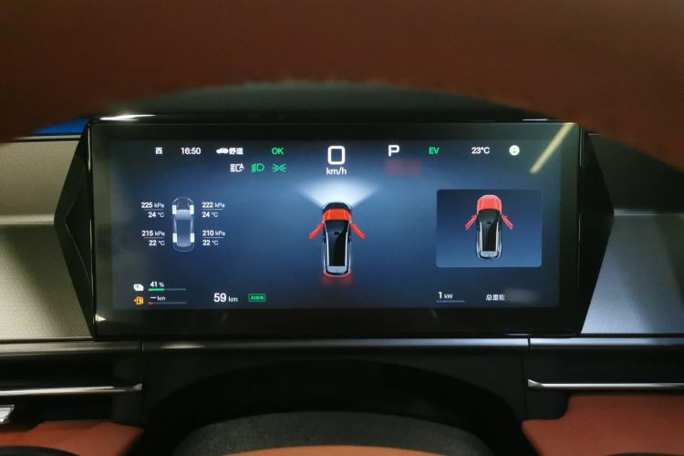 Used BYD Tang L 2025 DM 200KM Four-Wheel Drive LiDAR Flagship Model Instrument Cluster