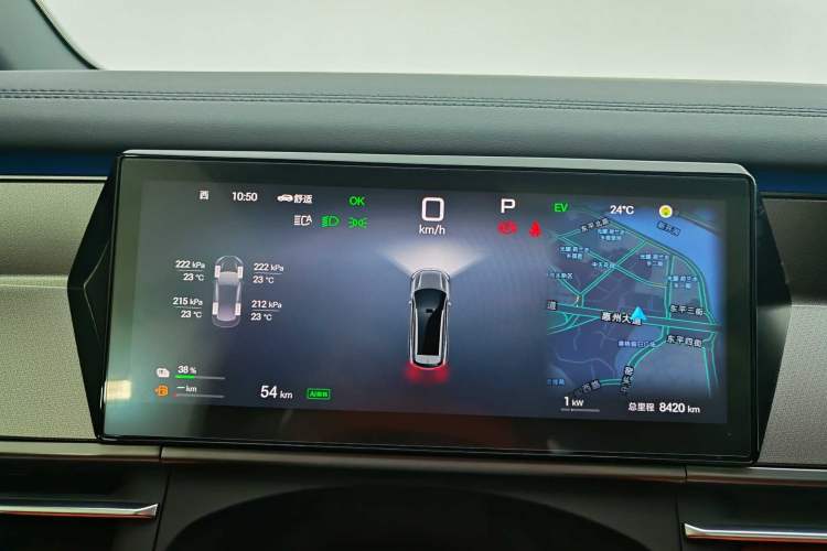 Used BYD Tang L 2025 DM 200KM Four-Wheel Drive LiDAR Flagship Model Odometer Close Up