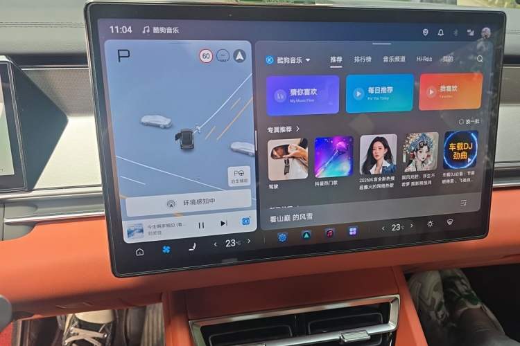 Used BYD Tang L 2025 DM 215KM LiDAR Flagship Model Audio And AC Panel